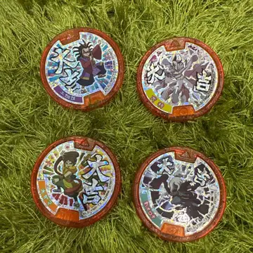 요괴 메달 대길 메달 4종 세트