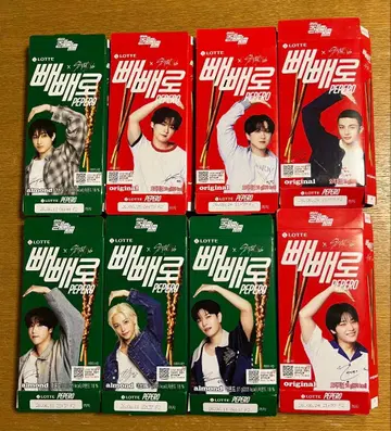 빼빼로 x Stray Kids 상자만