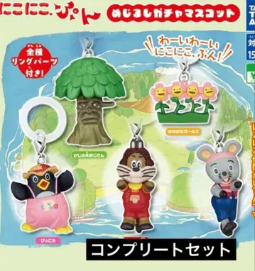 니코니코푼 메지루시 가챠 마스코트 컴플리트 세트