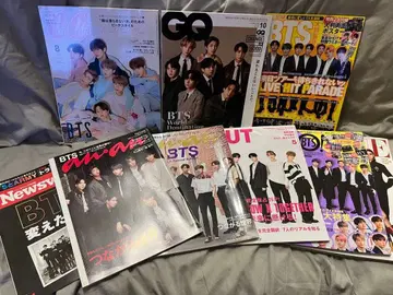 BTS 잡지 세트