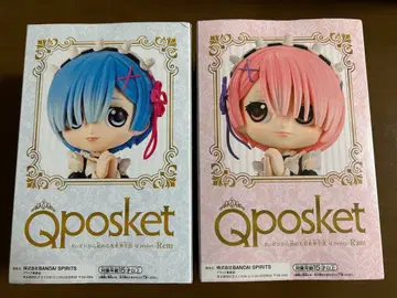 Qposket 렘 & 람 세트