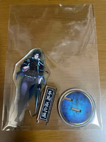 휴먼버그 대학 토마 타츠노신 아크릴 스탠드