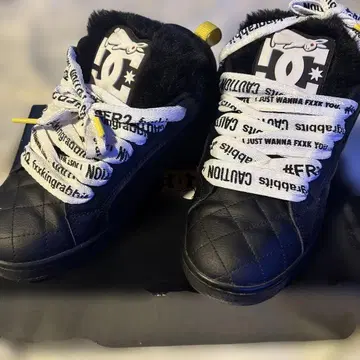 FR2 x DC Shoes 새상품 26cm 콜라보