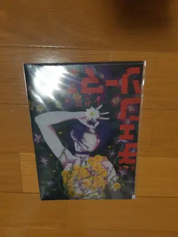 체인소 맨 레제편 무비티켓 혜택 클리어 파일