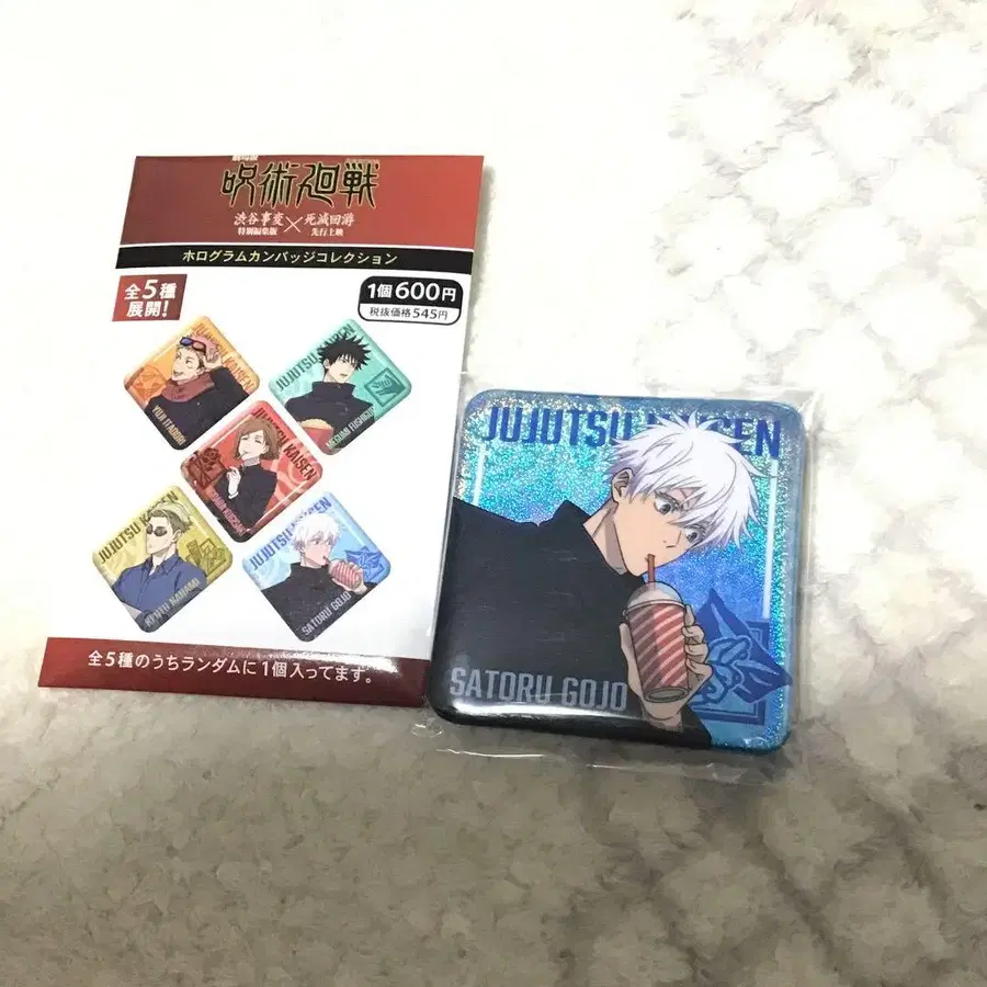 1번째 상품 이미지