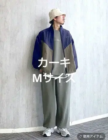 [ NUMERALS ] 로고 페이드 팬츠 카키 M