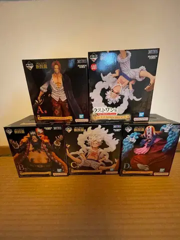 제일복권 원피스 신 사황 5체 세트 풀컴프 피규어