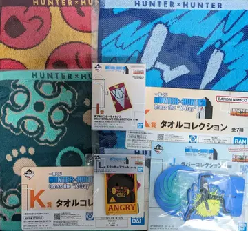 제일복권 HUNTER x HUNTER 헌터헌터 I상