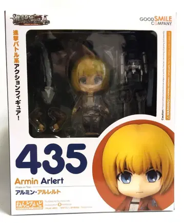 [ 새상품 미개봉 ] 진격의 거인 아르민 아르레르트 435 넨도로이드