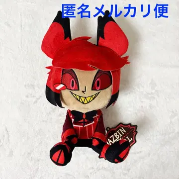 해즈빈 호텔에 오신 것을 환영합니다 앉은 봉제 인형 2 알래스터