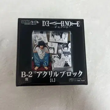 DEATH NOTE L 아크릴 블록 L 사이즈