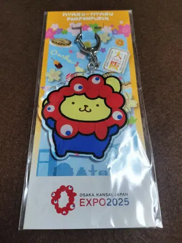 먀쿠먀쿠 변신 아크릴 키링 폼폼푸딩 오사카 만박 EXPO