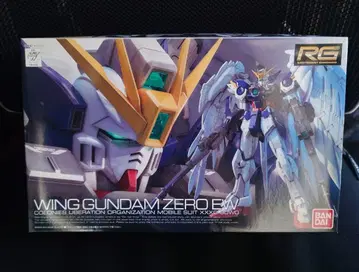 RG 윙 건담 EW + 세라핌 페더