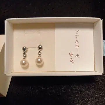 나데시코 스타일 펄 (은은한 로제색) / 진주가 흔들리는 스터드 귀걸이