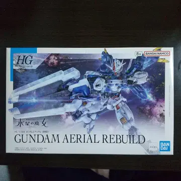 건담 에어리얼 HG GUNDAM AERIAL REBUILD 1/144