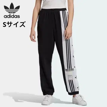 adidas ADIBREAK PANT / 아디브레이크 팬츠 저지