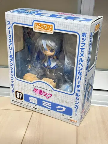 [ 미개봉 ] 넨도로이드 97 유키 미쿠 하츠네 미쿠