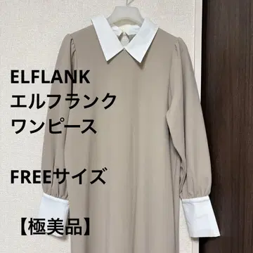 [컨디션 최상] ELFLANK 엘프랭크 카라 부착 플리츠 원피스