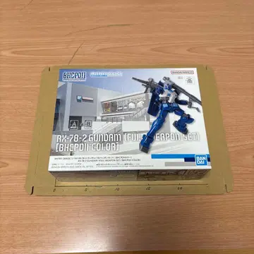EG RX-78-2 건담 BHCPDII 한정 컬러