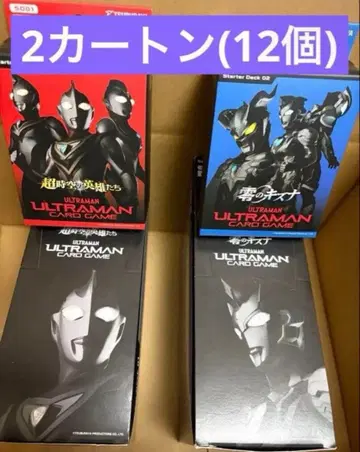울트라맨 카드 게임 스타트 덱 박스 세트