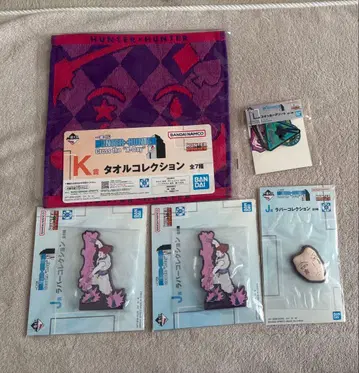 HUNTER x HUNTER 제일복권 히소카 5점 세트