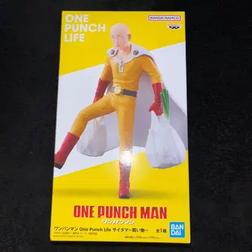 원펀맨 One Punch Life 사이타마 쇼핑