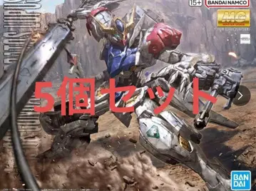 MG 건담 발바토스 루푸스 건담 철혈의 오펀스 BANDAI 기동전