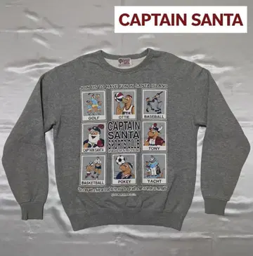 [ CAPTAIN SANTA ] 캡틴 산타 트레이닝복 ( M/그레이 )