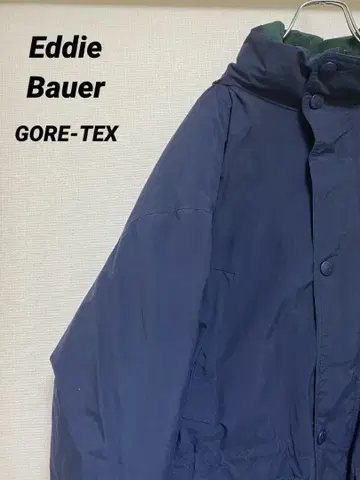 에디 바우어 90s 고어텍스 다운 자켓 구제 의류 네이비