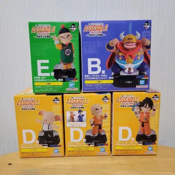 드래곤볼 제일복권 어셈블 컬렉션 5체 세트