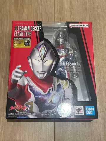 S.H.Figuarts 울트라맨 데커