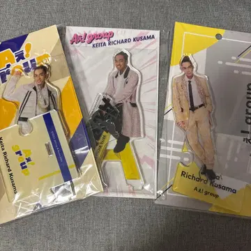 [ A!group ] 쿠사마 리차드 케이타 아크릴 스탠드 세트