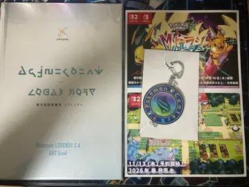 포켓몬 ZA 구매 혜택 묶음 판매