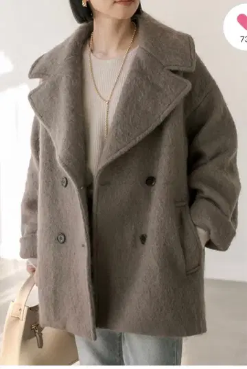 리브드 로와 샤기 미들 코트 그레이지 피 코트