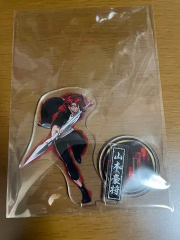 휴먼버그 대학 야마모토 고스케 아크릴 스탠드