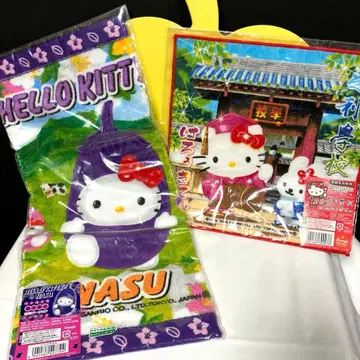 지역 한정 키티 핸드 타월 미니 타월