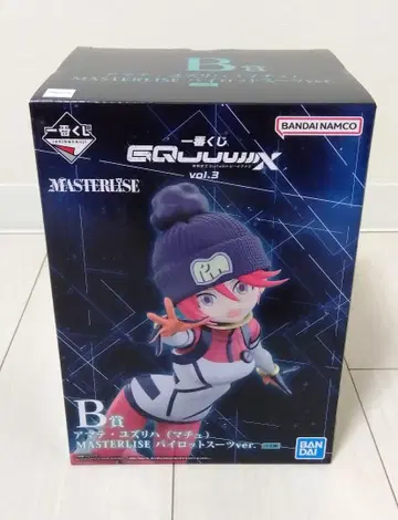 제일복권 기동전사 건담 지크액스 B상 유즈리하