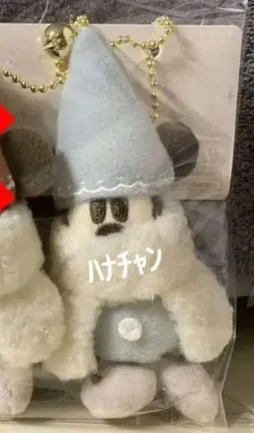 디즈니 크리스마스 리루린린 키체인 키링 키참