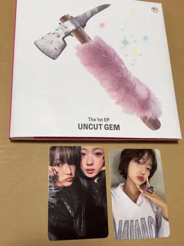 KiiiKiii 앨범 트레이딩 카드 지유 키야