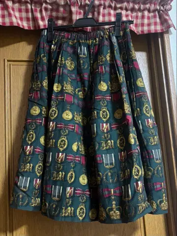 제인 마플 로얄오더 다크 그린