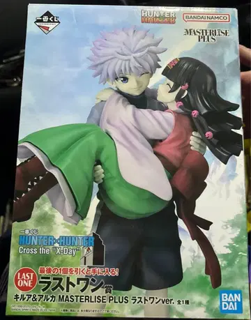 제일복권 HUNTER x HUNTER 라스트 원