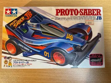 미니 사륜구동 프로토 세이버 JB 미조립