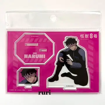 [ 미개봉 ] 괴수 8호 나루미 겐 아크릴 스탠드