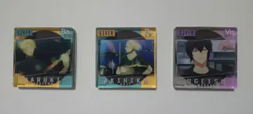 영화 기븐: 바다로 아크릴 블록