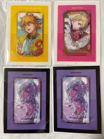 우타프리 비쥬얼 카드 솔로 앨범 아이 나츠키 쇼