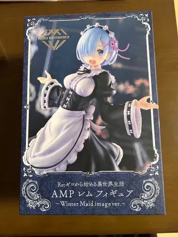AMP 렘 피규어 Winter Maid