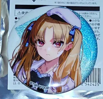 엘레쉬키갈 FGO 글리터 캔뱃지 로손