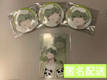 아오페라 카페 welcome to my room 심해 후카미