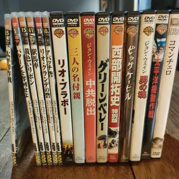 존 웨인 서부극 DVD 컬렉션