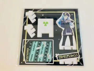 프로세카 하피콜레 벌스데이 기프트 히노모리 시즈쿠